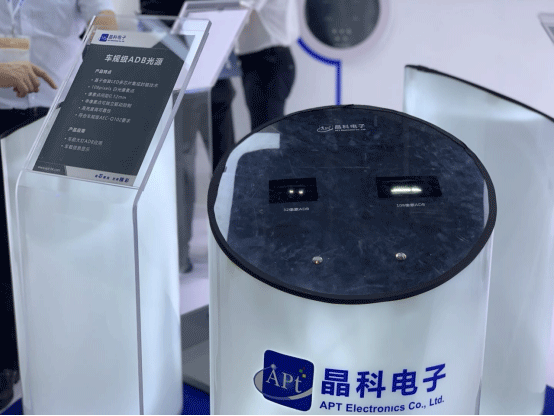 20210608092831533691.gif Uwin电竞电子2.gif