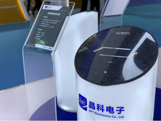 20210608092844832861.gif Uwin电竞电子4.gif